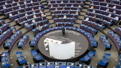 Выделение помощи Украине, фото - Новости Zakon.kz от 21.02.2022 18:18