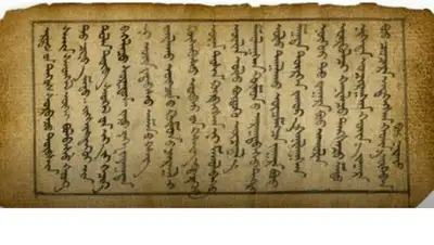 Zakon.kz, фото - Новости Zakon.kz от 24.10.2016 18:04