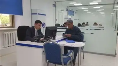 Zakon.kz, фото - Новости Zakon.kz от 10.10.2017 16:09