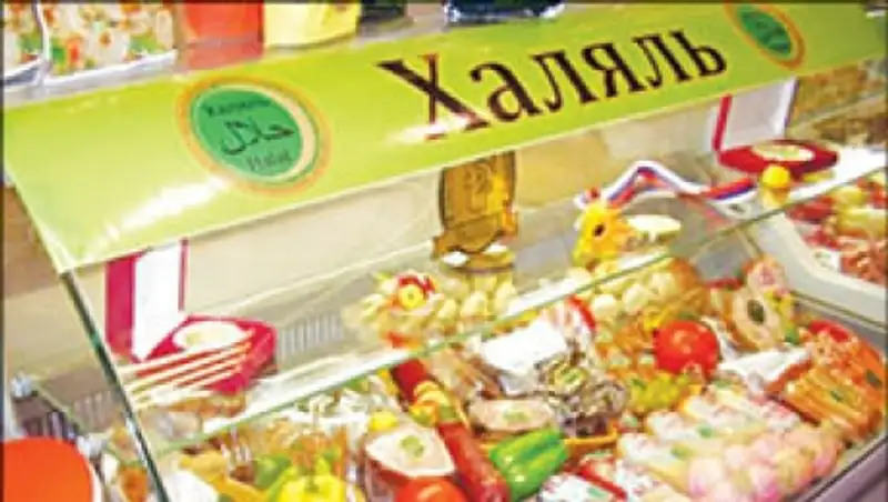 Производители халала категорически не согласны с обвинениями в подделке