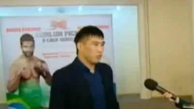 Zakon.kz, фото - Новости Zakon.kz от 20.03.2015 21:24