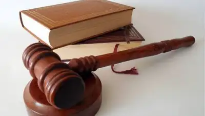 pixabay.com, фото - Новости Zakon.kz от 09.02.2021 10:07