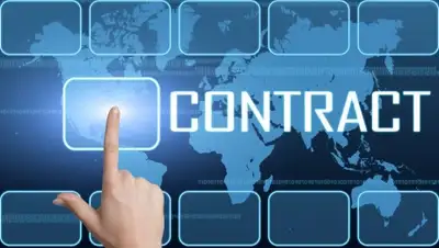 Zakon.kz, фото - Новости Zakon.kz от 28.12.2015 17:49