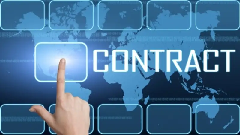 «Самрук-Казына» переходит на международную систему закупок