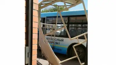 Zakon.kz, фото - Новости Zakon.kz от 24.05.2016 18:56