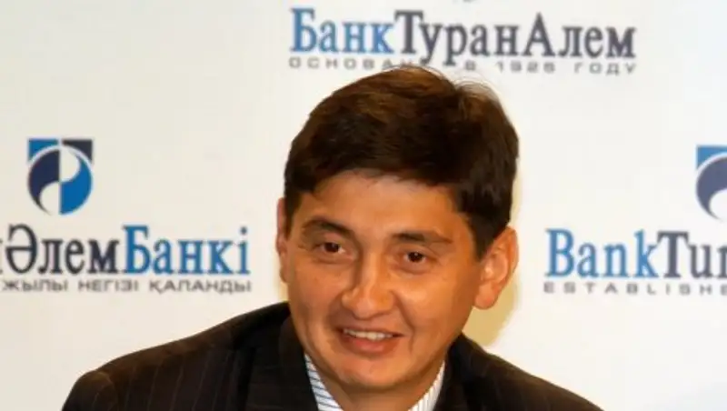 Что известно о погибшем банкире Ержане Татишеве