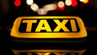 Википедия, фото - Новости Zakon.kz от 18.07.2019 16:29