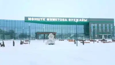 переименование аэропорта, фото - Новости Zakon.kz от 28.03.2022 16:58