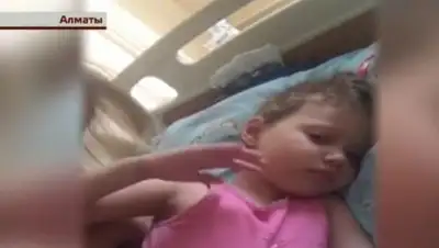 Zakon.kz, фото - Новости Zakon.kz от 14.11.2015 04:09