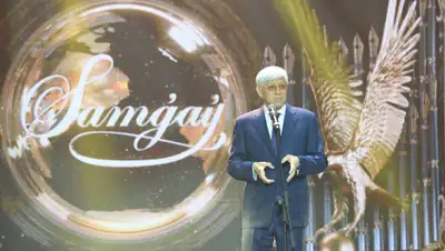 zakon.kz, фото - Новости Zakon.kz от 12.12.2019 12:24