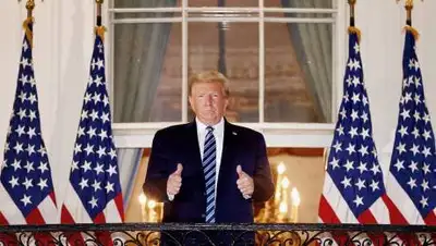 Getty Images, фото - Новости Zakon.kz от 11.10.2020 23:15