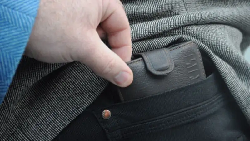 Полиция Алматы опубликовала фото карманников