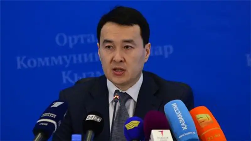 Прирост населения Казахстана на 97% обеспечен за счет казахов - Алихан Смаилов