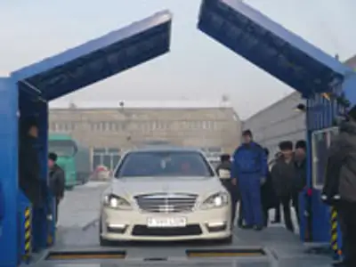 Zakon.kz, фото - Новости Zakon.kz от 15.12.2011 17:40