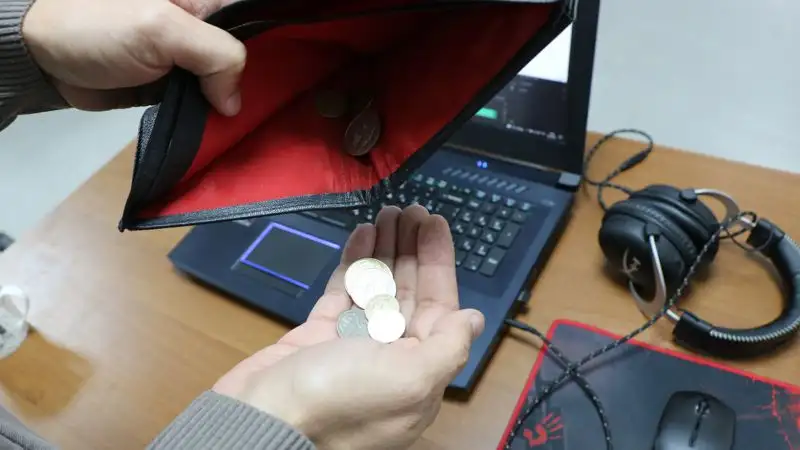 Сколько казахстанцев получили соцвыплаты по потере работы