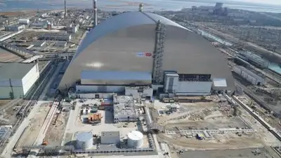 vestifinance.ru, фото - Новости Zakon.kz от 12.04.2018 16:17