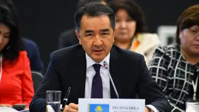 primeminister.kz, фото - Новости Zakon.kz от 27.07.2018 19:35