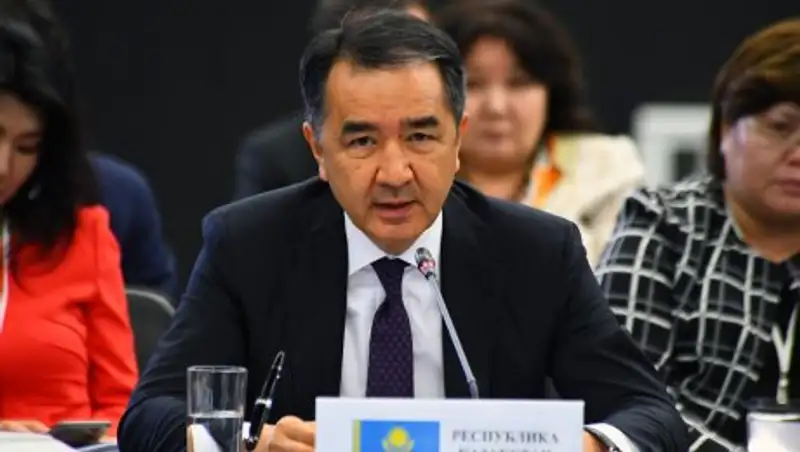 Сагинтаев выступил на заседании ЕМПС в Санкт-Петербурге