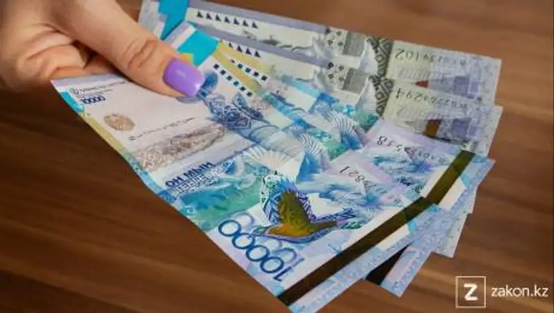 В какие страны казахстанцы чаще всего переводят деньги