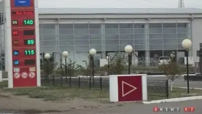 Zakon.kz, фото - Новости Zakon.kz от 08.08.2014 23:21