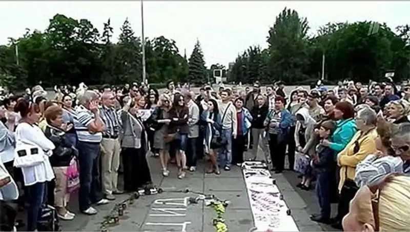 Митинг против карательной операции на востоке Украины прошёл в Одессе