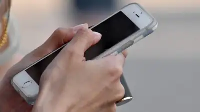 Новая схема интернет-мошенничества появилась в Казахстане , фото - Новости Zakon.kz от 21.03.2023 09:12