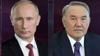 Zakon.kz, фото - Новости Zakon.kz от 14.08.2017 23:50