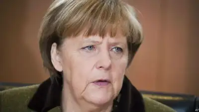 Zakon.kz, фото - Новости Zakon.kz от 26.01.2015 15:43