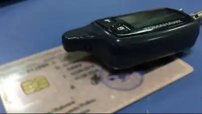 Фото © Sputnik, фото - Новости Zakon.kz от 19.01.2018 18:47