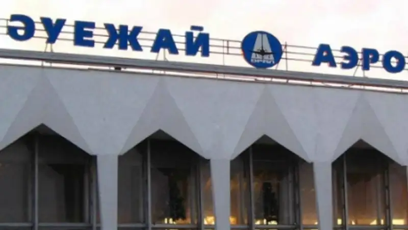 Уральский аэропорт ещё не готов принимать все рейсы