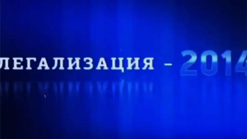 Почему казахстанцы хранят свои имущества в «тени»?