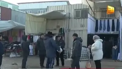 Zakon.kz, фото - Новости Zakon.kz от 01.02.2015 16:58