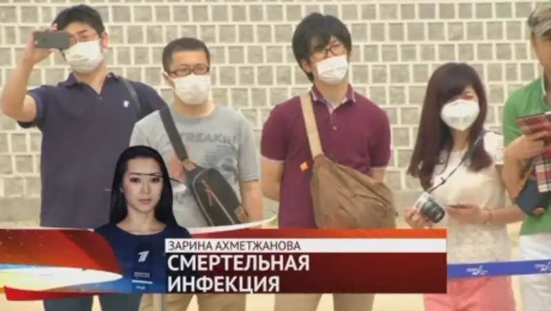 В Казахстане усилен контроль над прибывающими из государств Ближнего Востока