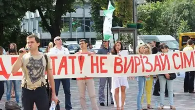 Zakon.kz, фото - Новости Zakon.kz от 16.07.2015 22:06