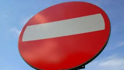 pxhere.com, фото - Новости Zakon.kz от 04.02.2019 14:33