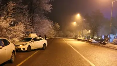 Zakon.kz, фото - Новости Zakon.kz от 09.12.2016 01:16