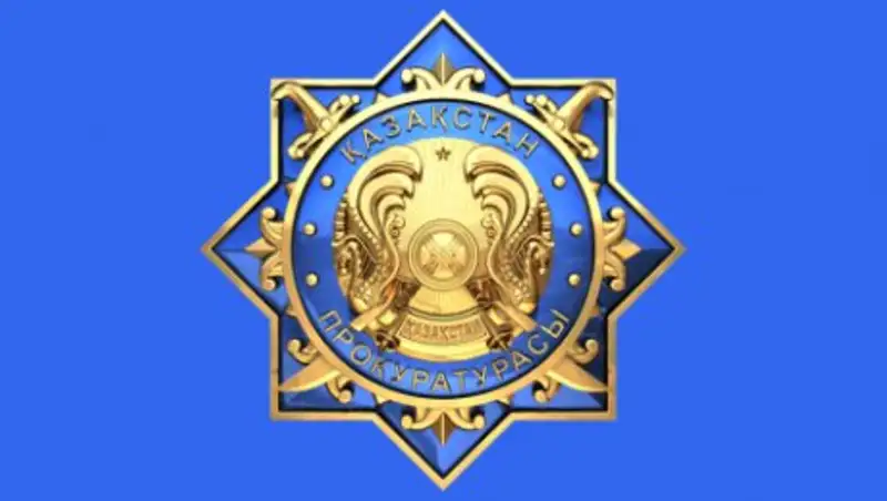 Расследование дела по убийству Дениса Тена взял на контроль Генеральный прокурор РК