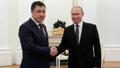 rbk.ru, фото - Новости Zakon.kz от 26.05.2021 17:11