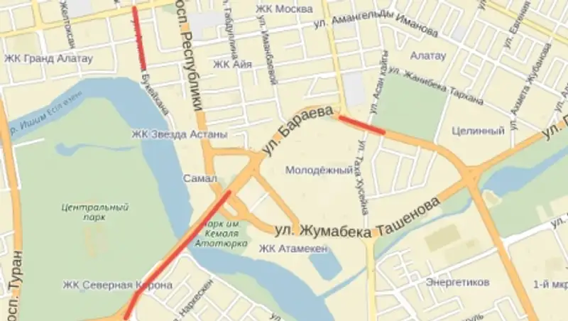 Какие улицы Астаны закроют на ремонт