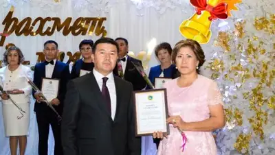 пресс-служба акима Кызылординской области, фото - Новости Zakon.kz от 04.10.2018 12:51