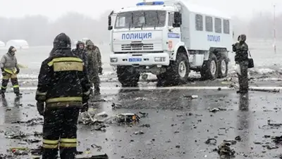 Zakon.kz, фото - Новости Zakon.kz от 20.03.2016 22:11