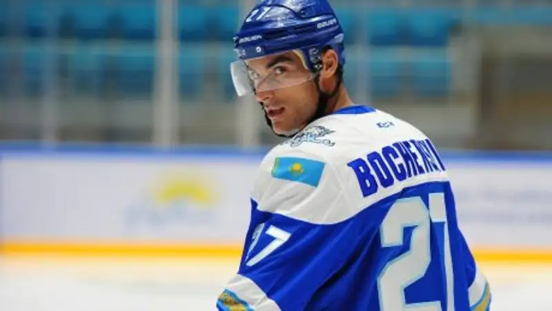 ХК «Барыс» представил форму на сезон-2016/17