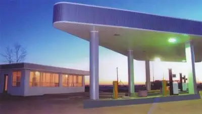 Zakon.kz, фото - Новости Zakon.kz от 05.02.2014 01:20