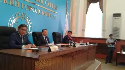 Zakon.kz, фото - Новости Zakon.kz от 16.06.2017 02:12