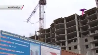 Zakon.kz, фото - Новости Zakon.kz от 05.11.2013 15:04