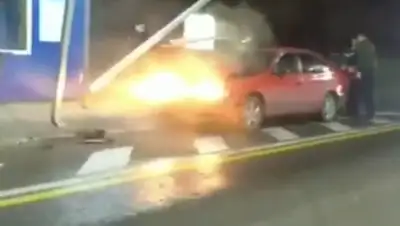 кадр видео, фото - Новости Zakon.kz от 05.04.2019 10:51