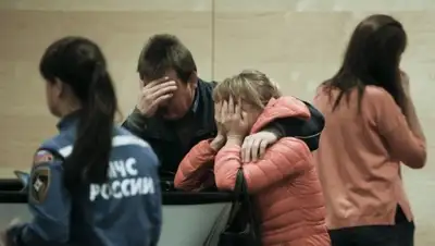 Zakon.kz, фото - Новости Zakon.kz от 01.11.2015 12:15