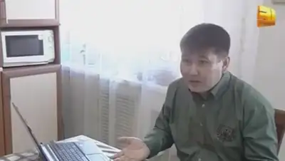 Zakon.kz, фото - Новости Zakon.kz от 30.01.2015 15:34