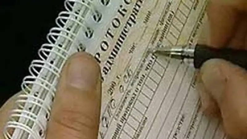 Предприниматель из Шымкента оштрафован за незаконное использование марки Apple