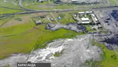 Кадр из видео, фото - Новости Zakon.kz от 24.06.2020 22:19